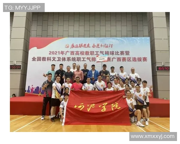 深圳排球队总决赛心理素质分析与表现评估