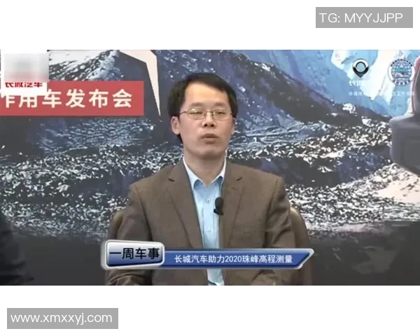 深度对话刘磊探索和平精英背后的成长与挑战人生之路